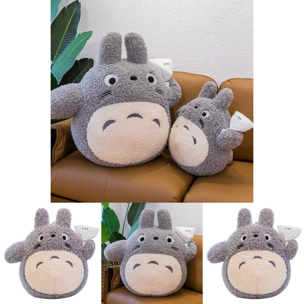 Cute Cartoon Totoro Cat Hand Held Bag Plush Toy Pillow For Kids Gift And Bedroom Decor