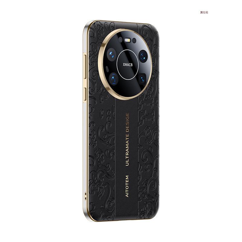 Applicable To Huawei Mate11promax Mobile Phone Case, Auspicious Cloud Pattern Mate11Pro All-inclusive Anti-drop 11pro Male Back Case.