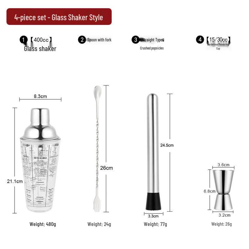 

Shangqi Glass Cocktail Shaker Set