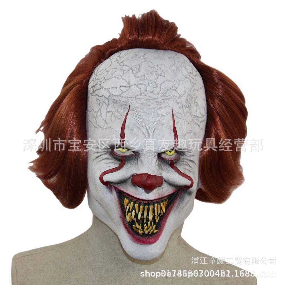 New Model, Broken Soul Clown Mask, Broken Soul Hooded Clown Hood, Halloween Horror Masquerade Mask