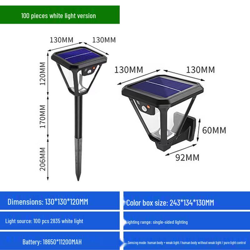 

Solar 100LED Outdoor Garden Light