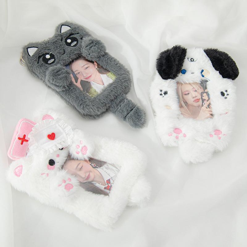 Plush Photocard Holder Binder Photocard Idol Photo Card Organizer Kawaii Hanging Keychain Photocard Sleeves School Stationary