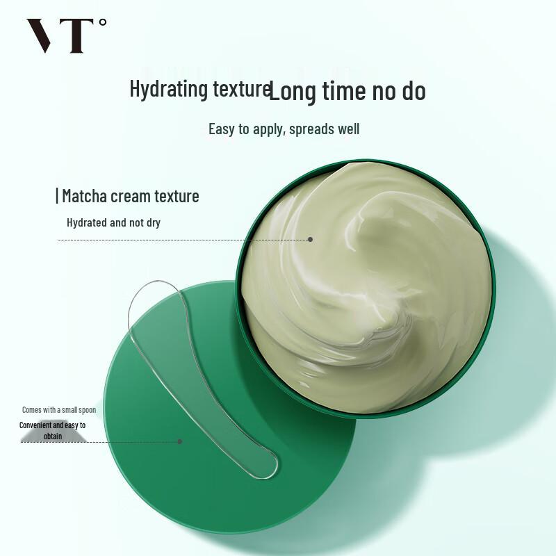 VT CICA Centella Asiatica Zelený jíl Čisticí maska