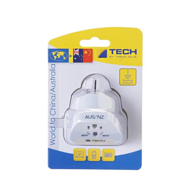 Travel Blue World to China/Australia Adapter Plug