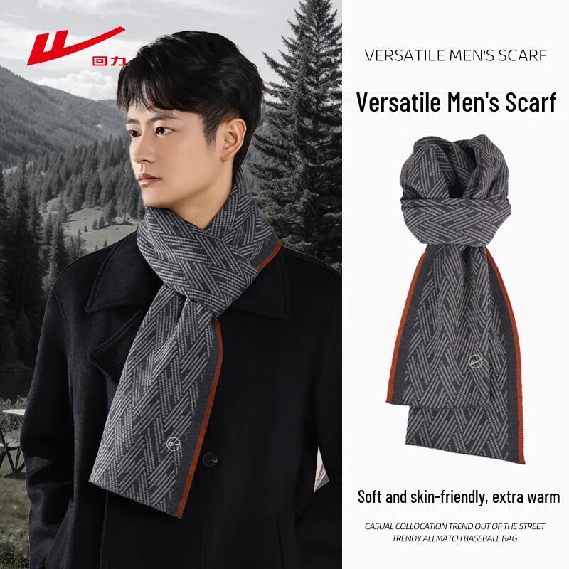 Warrior Japanese Style Striped Scarf