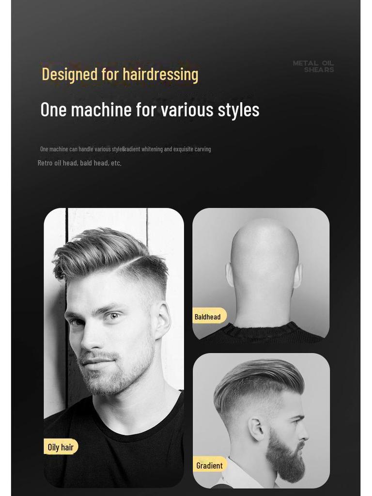 Electric Hair Clipper: Home Self-Service, Customized Oil Head, Salon-Grade Razor for Hair Carving