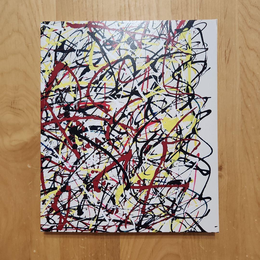 

[USED] Satoshi Ohno FREESTYLE 2020