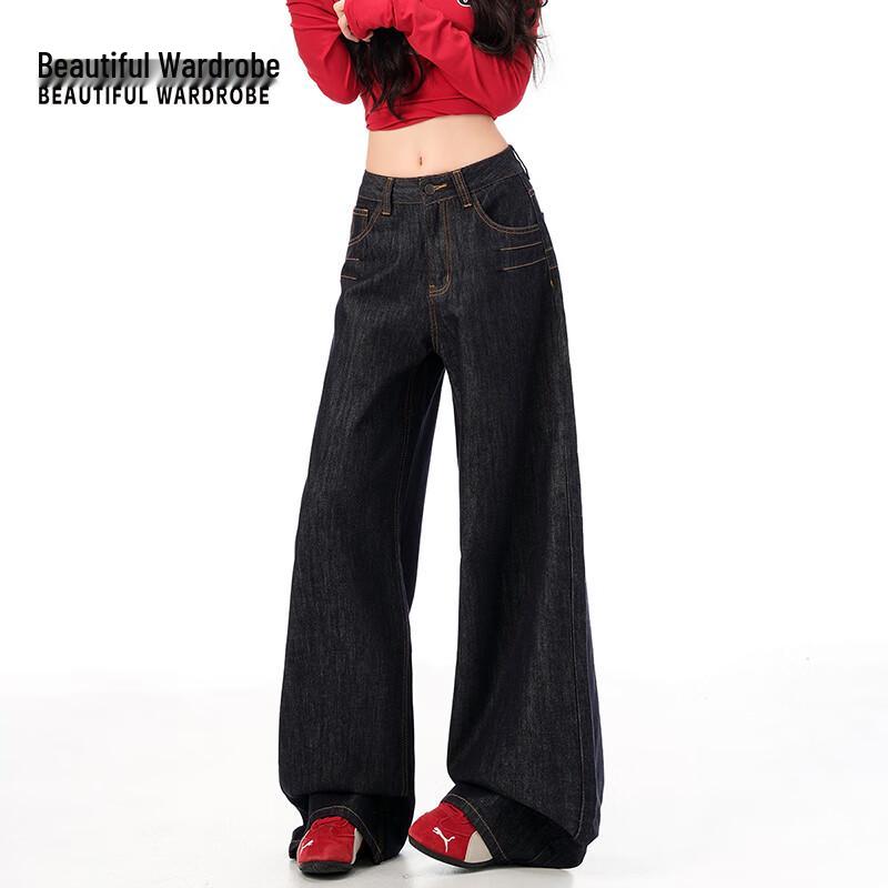 Beautiful Wardrobe Women's Loose Wide-Leg Jeans