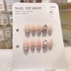 Sweet Desire Princess Cat Eye Rhinestone French Nails - Medium-Long, Handmade, Detachable