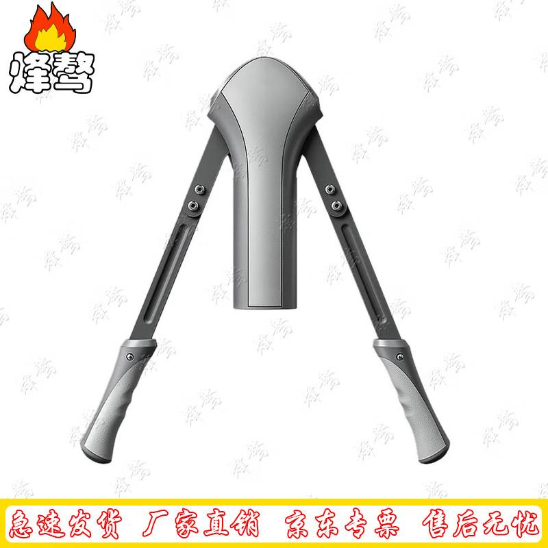 Fenga o Hydraulic Arm Exerciser