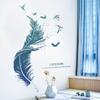 Blue Feathers Wall Sticker Self-Adhesive Removable for Bedroom Entryway Commercial Minimalist Home & Office Decor
