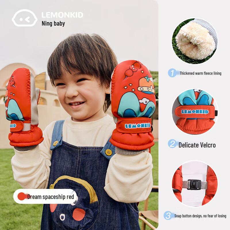 Lemonkid Kids Winter Warm Windproof Gloves