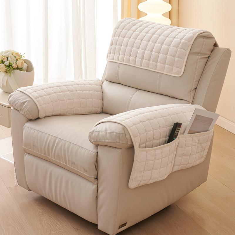 

66x50cm/pc Flannel Sofa Armrest Cover Solid Color Extended Non Slip Storage Handrial Seat Pad Plush Armchair Backrest Towel Backrest 1PC