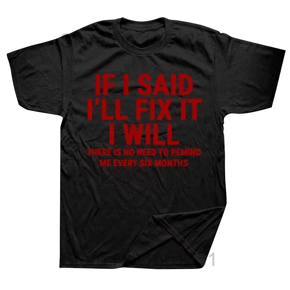 Vintage Screw Wrench Opener Mechanic TShirts Men Car Fix Engineer Cotton Tee Short Sleeve Funny T Shirts Top Tee Mens Clothes