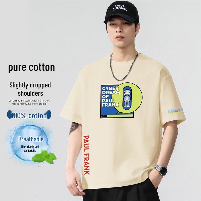 Paul Frank Men s Trendy Heavyweight Short Sleeve T-Shirt S