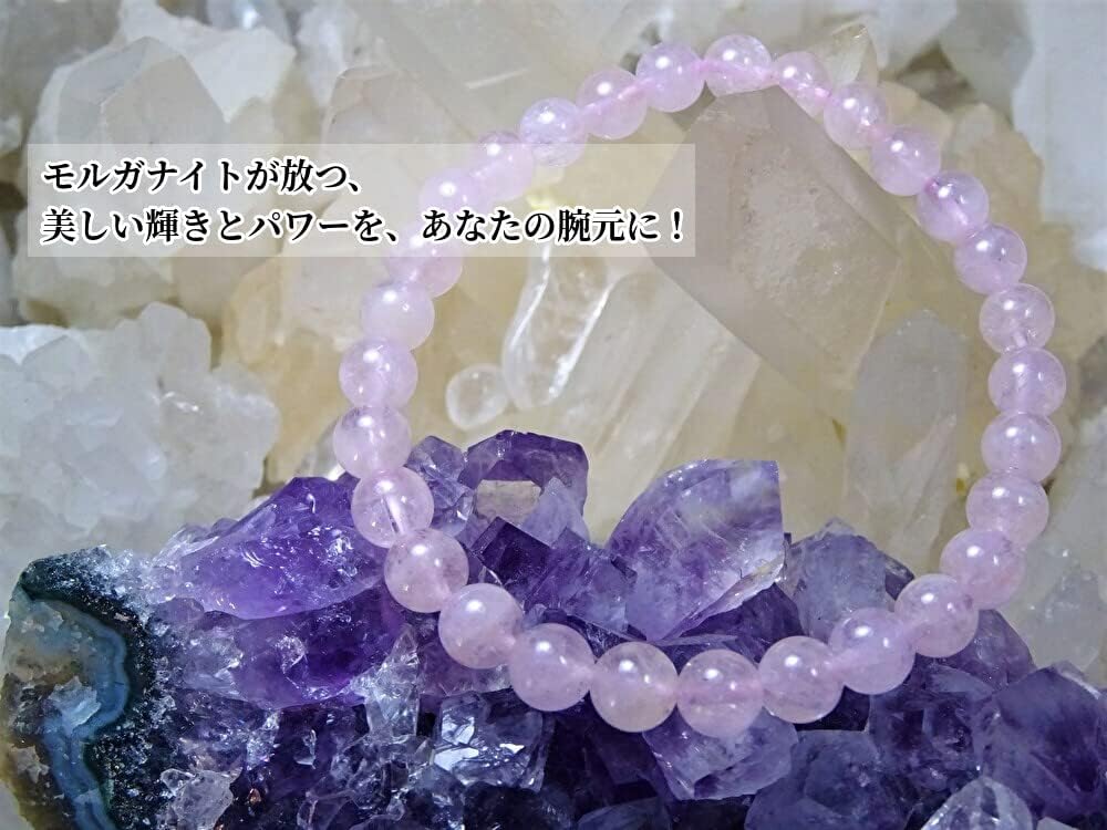 Morganite Bracelet for 6mm Natural Power Stone Kanoishi for Deepening Love with Your Loved Size for Women with Small Women, Stone, (Purification,