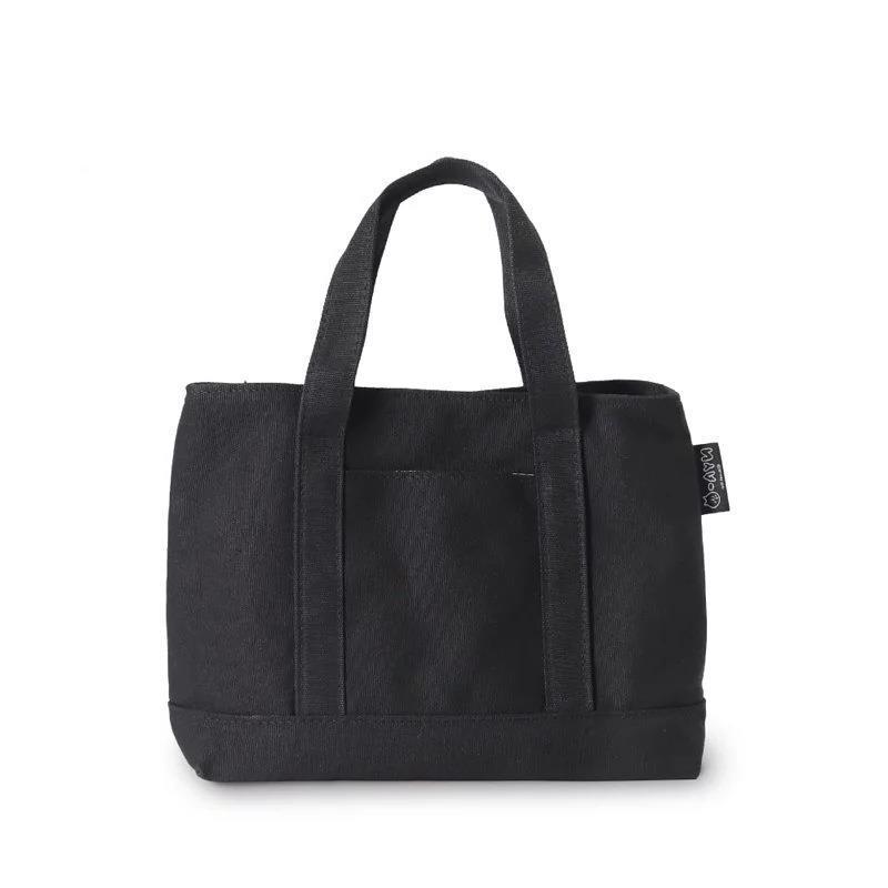 Überraschte Katze Niedliche Canvas Tragetasche - Leichte Studenten-Mittags-/Reisehandtasche