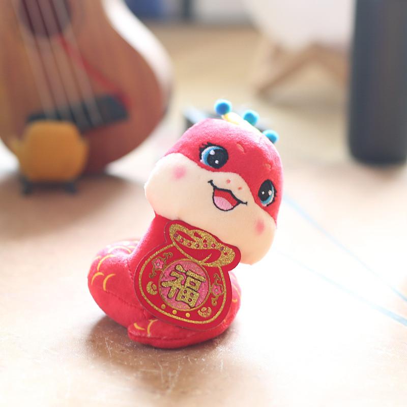Cute Plush Snake Year Mascot Keychain Toy Adorable Soft Stuffed Animal Doll