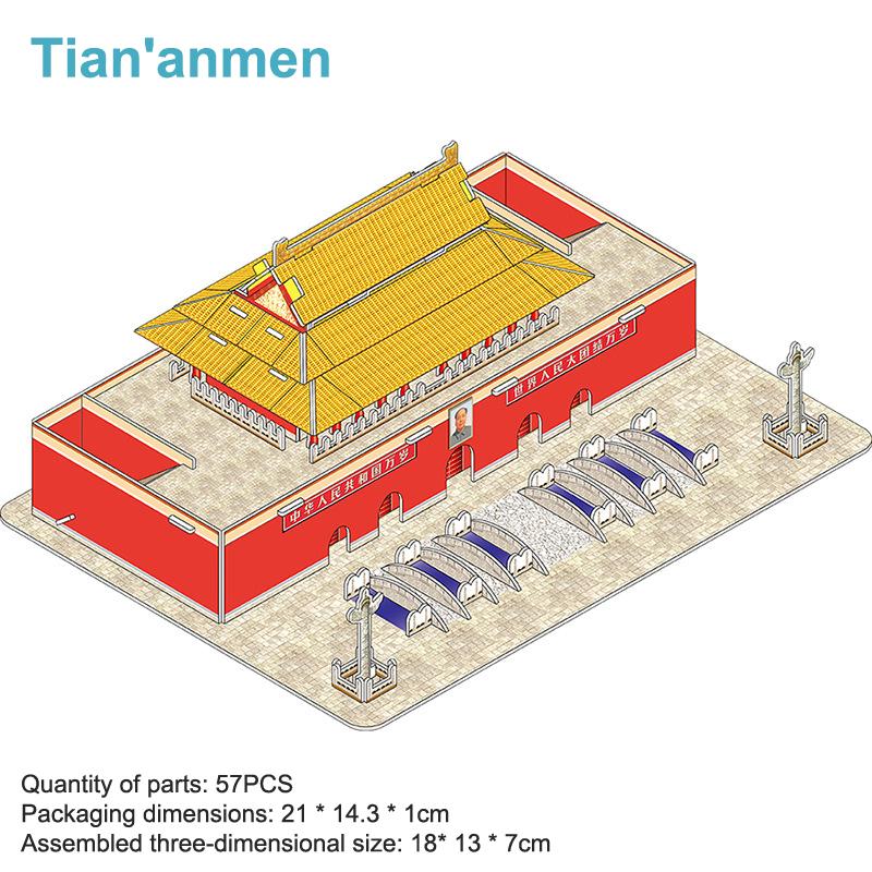 Children's Paper Puzzle 3D Model Craft House DIY Early Education And Educational Toy Assembly