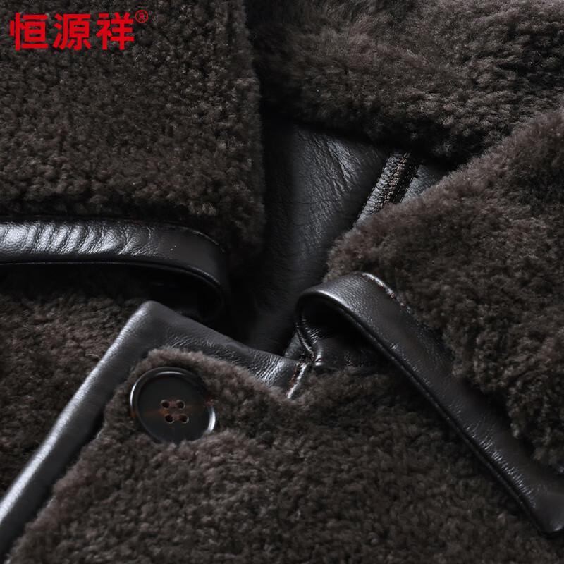 Hengyuanxiang Men's Genuine Lambskin Fleece-Lined Leather Jacket