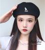Korean Style Wool Beret with Kangaroo Embroidery - Trendy Newsboy Cap
