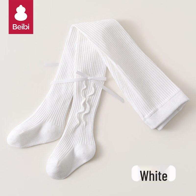 Girls  Thin Footed Tights 3XL