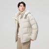 Snow Flying 2025 Unisex Short Loose 90% Duck Down Puffer Jacket