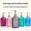400MLGlass press bottle Portable Travel and Home Use Hand Sanitizer and Lotion Dispensing Bottle Shampoo and shower gel containe
