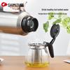 SHIMIZU 304 Stainless Steel Vacuum Flask