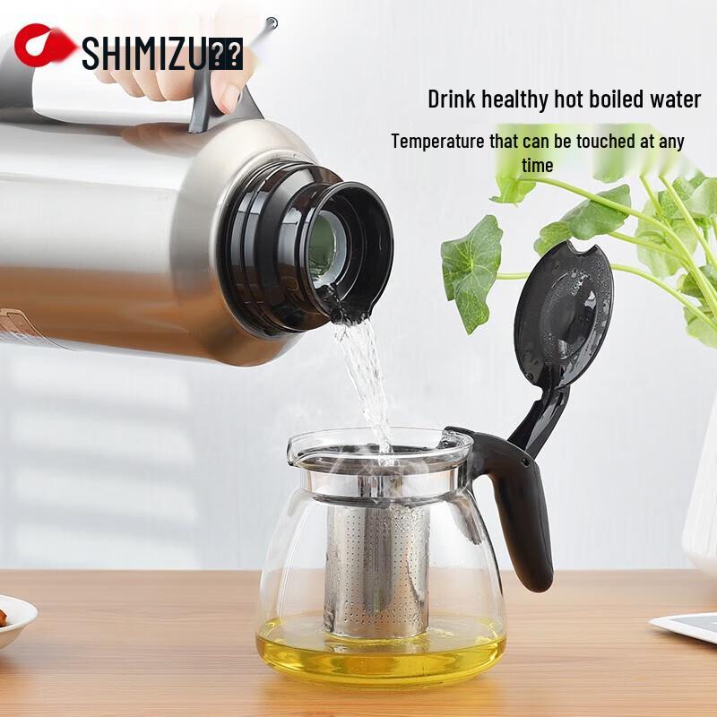 SHIMIZU 304 Stainless Steel Vacuum Flask