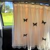 Butterfly Baby Sun Protection Suction Cup Car Curtains - Heat Insulation & Privacy Side Window Gauze Shade