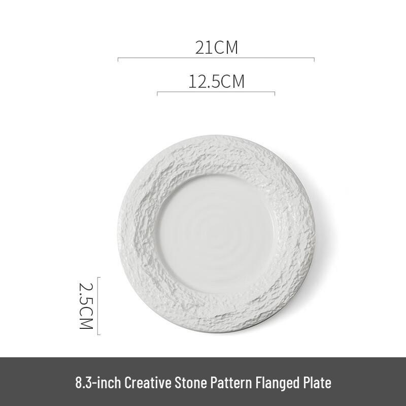 Embossed Ceramic Rock Texture Dinner Plate