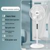 Xianke Ultra-Quiet Floor-Standing Fan with Remote Control for Home, Office, and Dormitory