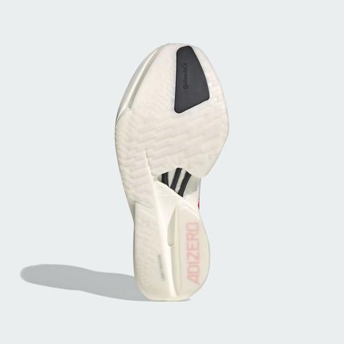 Adidas ADIZERO ADIOS PRO 4 Running Shoes JR6350 Women's Size