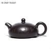 150ml Authentic Yixing Purple Clay Teapots Raw Ore Black Mud Handmade Tea Pot Chinese Tea Ceremony Customized Teaware Gifts