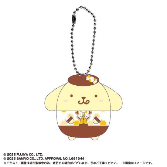 Milky X Sanrio Characters Tenorinzu Collection Box