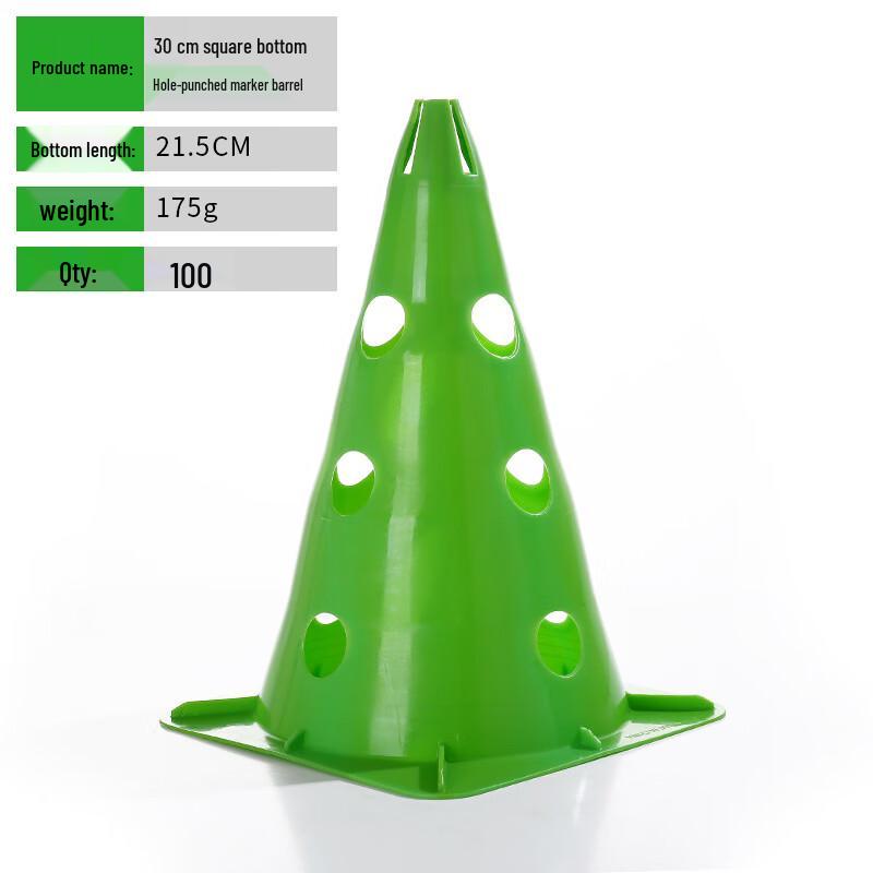 Multi-functional Plastic Sports Training Cone