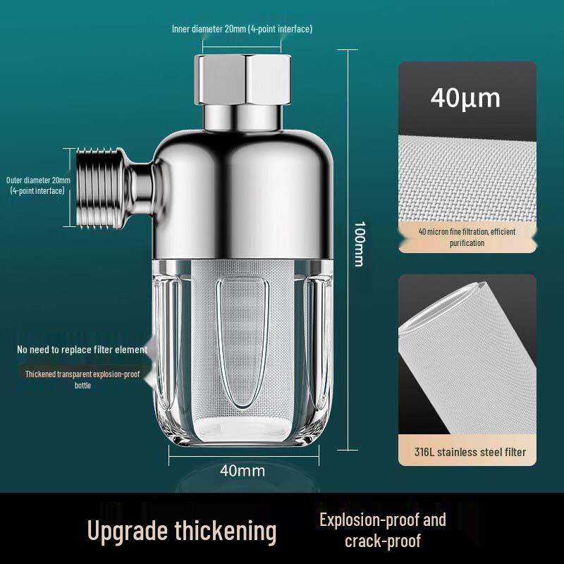 Бытовой фильтр-предварительный очистки для водонагревателя YIXI