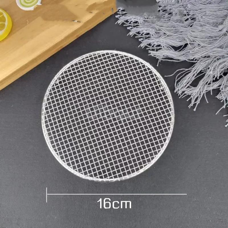 New Semi -Circular/Round Tempura Frying Sushi Bbq Net Durable Stainless Steel Drying Net Japanese Style Portable Barbecue Net
