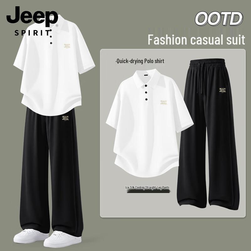 JEEP SPIRIT Men s Ice Silk Polo & Cropped Pants Summer Set 2XL