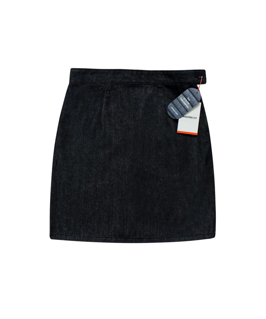 Pandora Fit [Skirt] Even Skirt