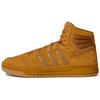 Neo Entrap Casual Mid-Top Skate Shoes Unisex Skate Shoes Brown Yellow GX4699