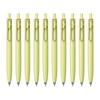 Mitsubishi Pencil Gel Ink Ballpoint Pen One F Hyuga Natsu Purchase Uni-ball 0.38mm (F Yellow) UMNSF38F.2 [Bulk 10-Piece Set]