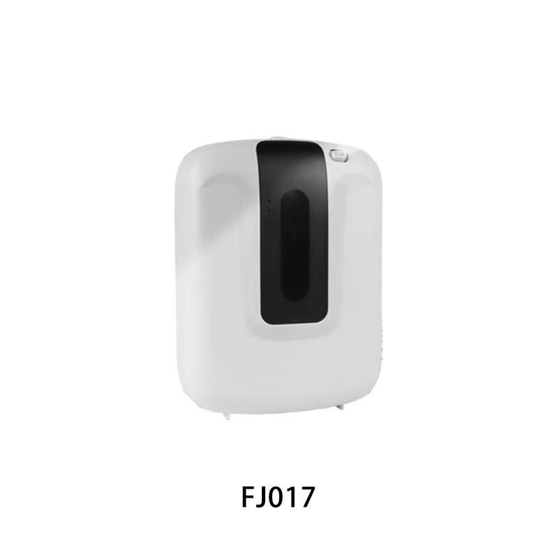 Jinghong Hotel Automatic Aroma Diffuser