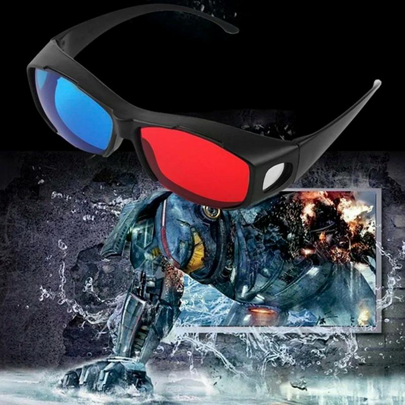 Hot sale 1PC Red Blue 3D Glasses Black Frame For Dimensional Anaglyph TV Movie DVD Game
