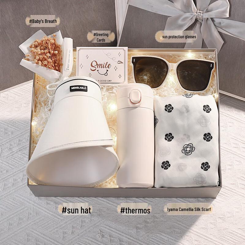 Aiqiyi A1 Travel Cooling Gift Set 03 Thermos, Sun Hat, Scarf & Sunglasses Set