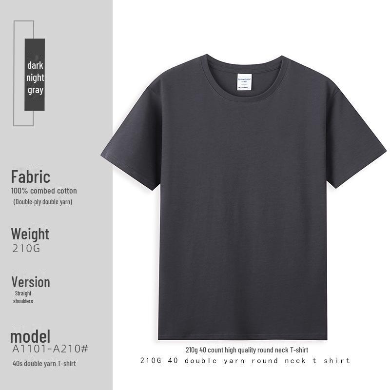 210g Pure Cotton Double Yarn Logo T-Shirt, Short-Sleeve Round Neck, Customizable Class Uniform or Advertising Shirt.