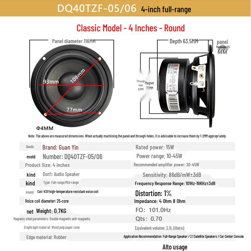 HiFi Compact 4-Inch Full-Range Speaker - Premium 2-Inch To 5-Inch Mini Sound Loudspeaker.
