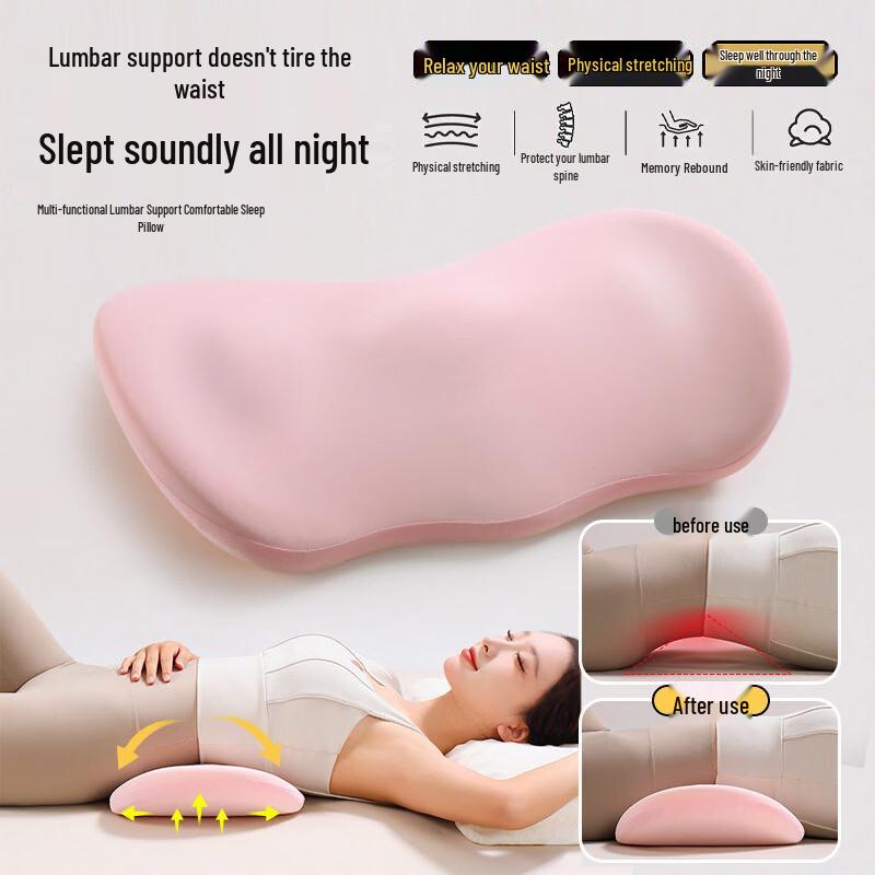 JEPPE Ergonomic Memory Foam Lumbar Support Pillow