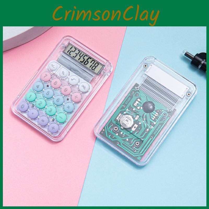 Macaron Calculator Mini Color Small Portable Transparent Student Office Supplies
